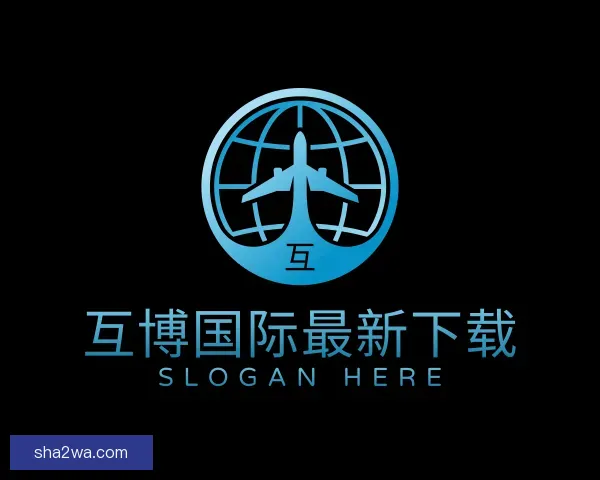 了解互博国际最新下载